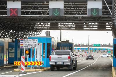 Ulazak Hrvatske u Schengen 1. siječnja 2023.  Ulazak Hrvatske u Schengen 1. siječnja 2023.