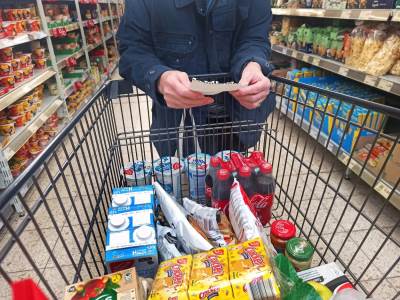 inflacija  inflacija