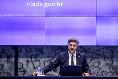 Premijer Andrej Plenković Premijer Andrej Plenković