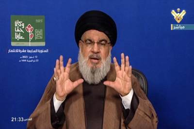 Hassan Nasrallah Hassan Nasrallah