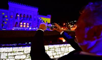 Sarajevo, BiH Sarajevo, BiH