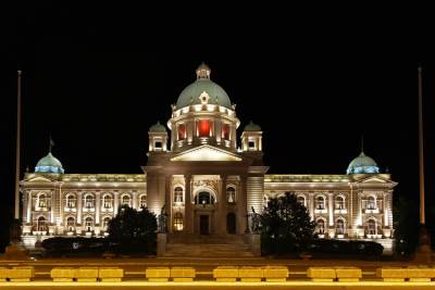Beograd, Srbija Beograd, Srbija