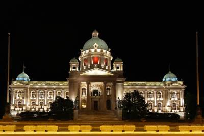 Beograd, Srbija 