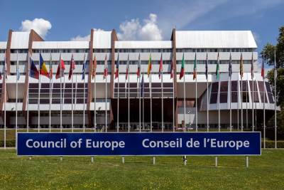 Vijeće Europe Vijeće Europe