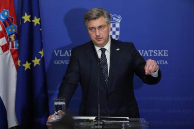 Andrej Plenković Andrej Plenković