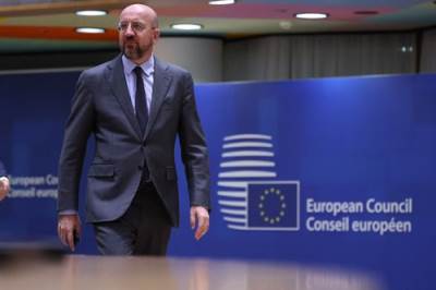 Europsko vijeće Europsko vijeće
