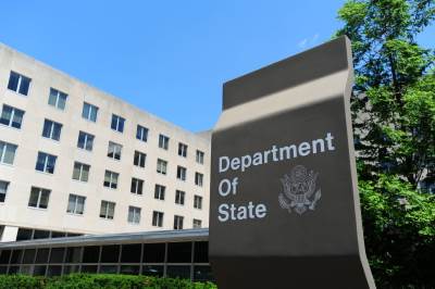 State Department State Department