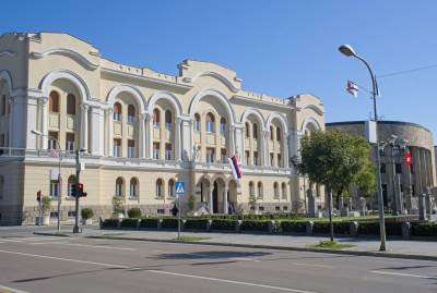 Banja Luka 