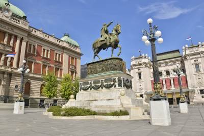 Beograd, Srbija Beograd, Srbija