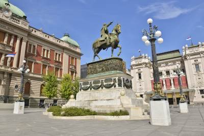 Beograd, Srbija 