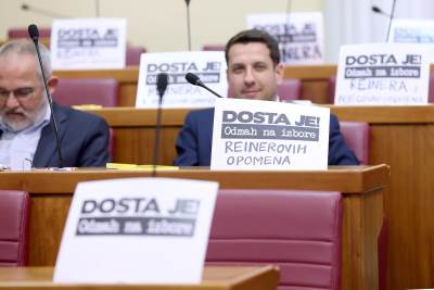 Rasprava o raspuštanju Sabora Rasprava o raspuštanju Sabora