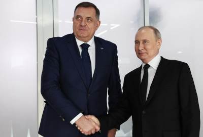 Milorad Dodik i Vladimir Putin 