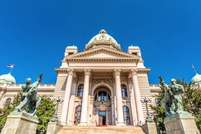 Beograd Beograd