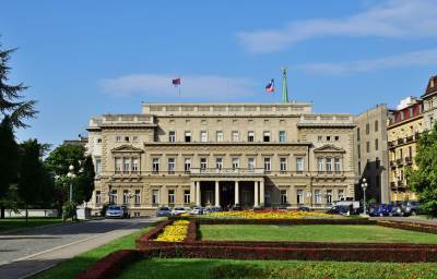 Gradska skupština Beograda Gradska skupština Beograda