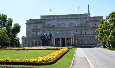 Gradska skupština Beograda Gradska skupština Beograda