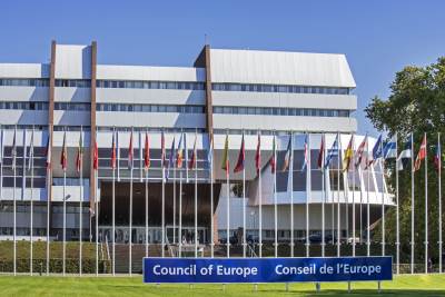 Vijeće Europe Vijeće Europe