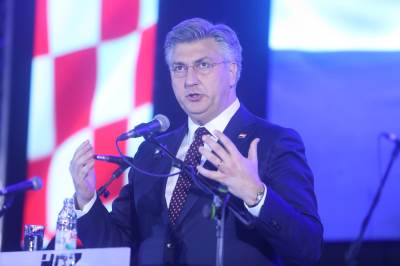Andrej Plenković Andrej Plenković