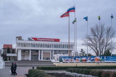 Tiraspolj, Pridnjestrovlje, Moldavija Tiraspolj, Pridnjestrovlje, Moldavija