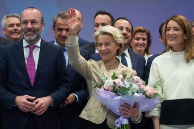 Ursula von der Leyen na kongresu EPP-a u Bukureštu Ursula von der Leyen na kongresu EPP-a u Bukureštu