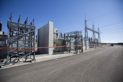 vjetroelektrana  vjetroelektrana