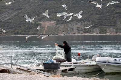 ribarstvo  ribarstvo