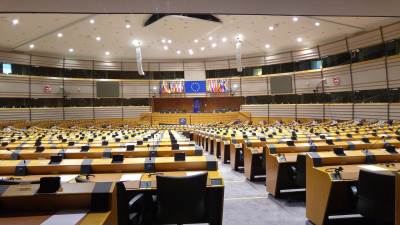 Europski parlament Europski parlament
