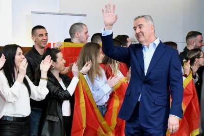 Milo Đukanović  Milo Đukanović