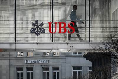 UBS i Credit Suisse  UBS i Credit Suisse